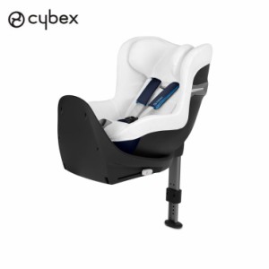 【正規販売店】 サイベックス cybex チャイルドシート ベビーシート 専用 マルチカバー シローナS シートカバー カバー マルチカバー ジ