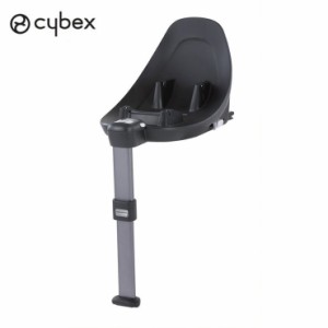 【正規販売店】 サイベックス cybex ベビーシート チャイルドシート 車載専用 ベースM ブラック 車 ジュニアシート アクセサリー オプシ