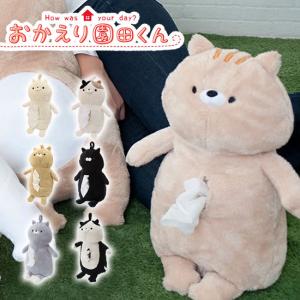 信者 クライアント 真っ逆さま テッシュ ケース かわいい Homehelper2 Jp