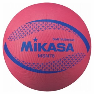 ミカサ(MIKASA) ソフトバレー カラーソフトバレーボール検定球(レッド) MSN78R