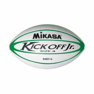 ミカサ(MIKASA) ラグビー ユースラグビーボール4号 ホワイト×グリーン RARYG