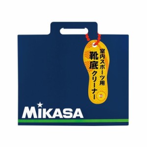 ミカサ(MIKASA) アクセサリー シートめくり式靴底クリーナー(30枚) MKBT