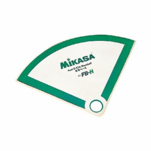 ミカサ(MIKASA) フットベースボール用ホームベース FBH
