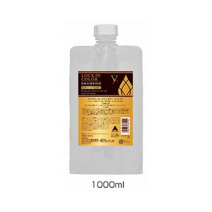 ファイテン(PHITEN) LOCK IN COLOR シャンプー1000ml(詰替え用) HSH91002【送料無料】