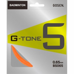 GOSEN(ゴーセン) G-TONE 5 オレンジ BS065OR
