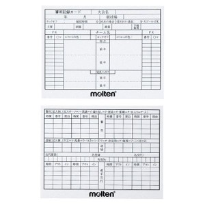 モルテン(Molten) サッカー用審判記録カード XFSN