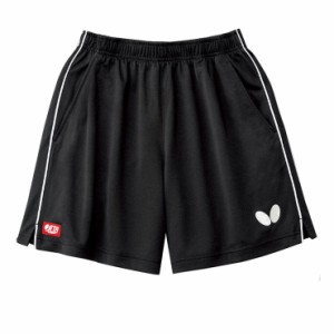 卓球パンツ PASTEP PANTS 2(パステップパンツ2) 男女兼用/ジュニア対応シルバーXO 卓球 メンズ レディース【送料無料】