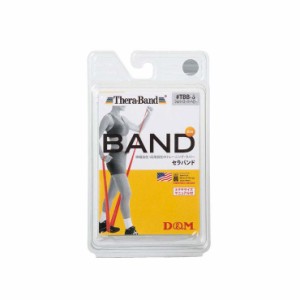 THERABAND セラバンド ブリスターパック/2M バンドタイプ シルバー(強度/スーパーヘビー) トレーニング エクササイズ