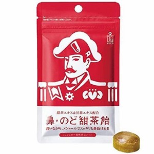 森下仁丹 鼻 ・ のど甜茶飴 38g 1袋 のどあめ のど飴