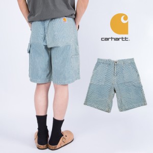 Carhartt カーハート ショートパンツ ズボン カーゴパンツ ハーフパンツ  ワークパンツ 短パン ワイドパンツ メンズ かっこいい ストリー