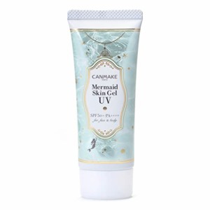 キャンメイク マーメイドスキンジェルUＶ C01 CICAミント 日焼け止めジェル SPF50+ PA++++ 洗顔料でオフ 全身用日焼け止め