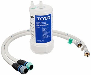 TOTO 浄水器 TK302B2 ホワイト