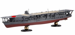 1/350 艦船シリーズ No.11 EX-3 日本海軍航空母艦 加賀 特別仕様(MI作戦/ミッドウェー海戦) プラモデル