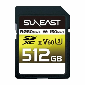 SUNEAST SDXCカード 512GB UHS-II V60 最大280MB/s U3 4K UHD ULTIMATE PRO プロフェッシ