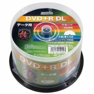 HI-DISC データ用DVD+R HDD+R85HP50 (DL/8倍速/50枚 )