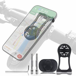 DOKEEP 自転車 スマホ ホルダー 取り外し可能 片手操作 アルミニウム合金 バイク iphone スマホ ホルダー マウンテンバイク ロー