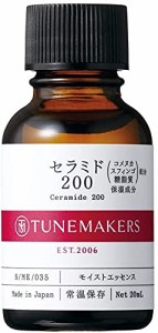 原液セラミド200 20ml TUNEMAKERS(チューンメーカーズ) 原液美容液