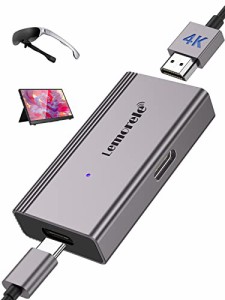 Hdmi to type-c 変換 HDMI-USB C Type-C 変換 アダプター lemorele hdmi to usb-c スマート