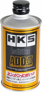 HKS ADD-?U(ADDITIVE DIRECT DRUG)有機モリブデン系エンジンオイル添加剤 200ml 52007-AK001