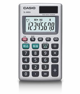 CASIO(カシオ) パーソナル電卓 税計算 マルチ換算 カードタイプ 8桁 SL-660A-N