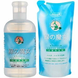 セット販売緑の魔女洗濯用洗剤 本体820ml+詰替620ml