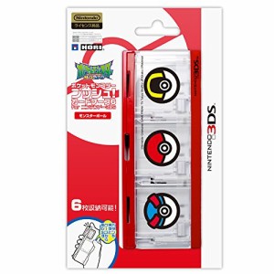 3DS対応ポケットモンスタープッシュ! カードケース6 for ニンテンドー3DS モンスターボール