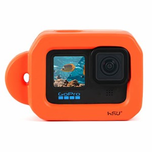 新開発HSU 超浮力 Gopro フローティングケース 水中 アクセサリー フロートカバー フロートシェル 沈没防止 GoPro Hero 12