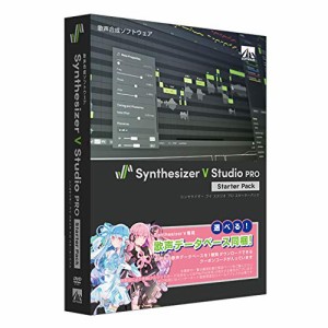 ◆Synthesizer V Studio Pro スターターパック