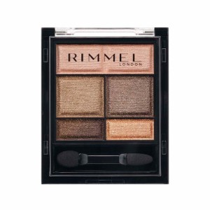 Rimmel (リンメル) RIMMEL ワンダー スウィート アイシャドウ 002 ヘーゼルナッツショコラ 4.6g