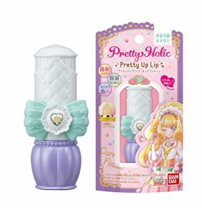 デリシャスパーティ?プリキュア Pretty Holic プリティアップリップ キュアフィナーレ