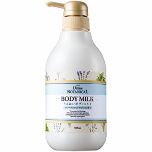 ダイアン ボタニカル ボディミルク [フルーティピュアサボンの香り] 大容量 500mlミルクなのにベタつかないダイアンボタニカル