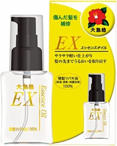 大島椿 EXエッセンスオイル 椿油 ヘアオイル マルチオイル 髪 頭皮 全身 無香料 精製ツバキ油100% 洗い流さないトリートメント 40mL