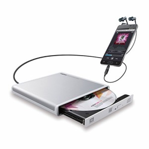 ロジテック CDドライブ スマホ タブレット向け 音楽CD取り込み USB2.0 Type-C変換アダプタ付 ホワイト LDR-PMJ8U2RW