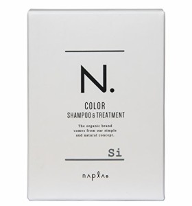 エヌドット N. カラーシャンプー 40ml＆トリートメント 40g Si お試しセット