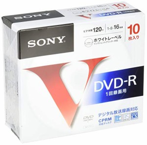 SONY 録画用DVD-R CPRM対応 120分 16倍速 10枚パック 10DMR12MLPS