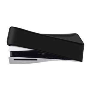 Mcbazel PS5カバー横置き ダストカバー PS5コンソール保護カバー 横式 ホコリ防止 汚れ防止 脱着簡単 PS5通常版（UHD）とデジ