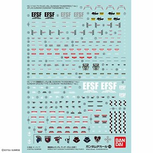 ガンダムデカール No.114 機動戦士ガンダム サンダーボルト汎用(1)