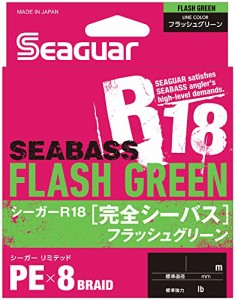 シーガー(Seaguar) ライン PEライン シーガーR18 完全シーバス 釣り用PEライン 150m 0.6号 11lb フラッシュグリーン