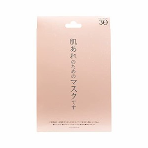 ジャパンギャルズ スムーススキン エッセンスマスク 30P (マスク30枚入、ピンセット×1)