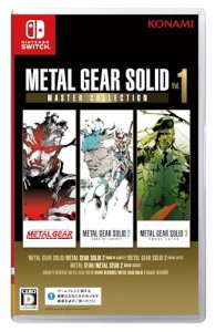 SW版 METAL GEAR SOLID: MASTER COLLECTION Vol.1
