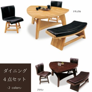 ダイニングテーブルhonoka様 - 家具