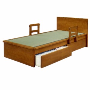 畳ベッド シングルサイズ 国産畳使用 引き出し2杯付き フラットヘッドベッド 手すり付き 畳みベッド 畳ベット たたみベッド タタミベッド