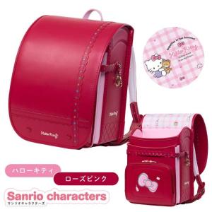ララ ララちゃんランドセルサンリオキャラクターズ ランドセル （ララ