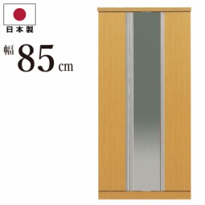 下駄箱 完成品 国産 約30足収納可能 幅85cm ミラー付き シューズボックス 高さ180cm ハイタイプ シューズBOX ゲタ箱 げた箱 シューズラッ