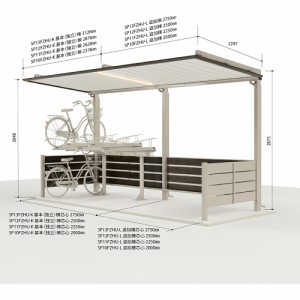 タクボ　サイクルポート　自転車置場　屋外　片流タイプ　2段ラック対応型  ＳＰ１０ＦＺＨＵ−Ｌ 【埋め込み柱：追加棟：柱間2,000ミリ