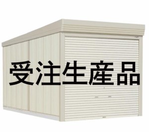 タクボ ガレージ 倉庫ＣＬ−Ｓ２７６０  カールフォーマ  多雪型/標準型