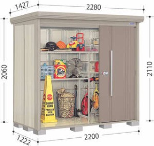 タクボ物置 ＮＤ-２２１２　Mr.ストックマンダンディ 屋外 収納 物置 送料無料