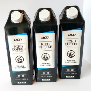 UCC アイスコーヒー 業務用 無糖 1000ml紙パック 12本 1l 1L コーヒー 珈琲 業務用