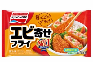 味の素 エビ寄せフライ 5個×6袋 冷凍食品 お弁当 おかず