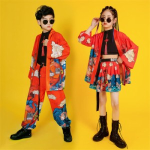 ダンス衣装 キッズ 女の子 男の子 チャイナ衣装 子供服 ヒップホップ ジャズダンス ストリートダンス 演出服 ダンスウェア 上下セット